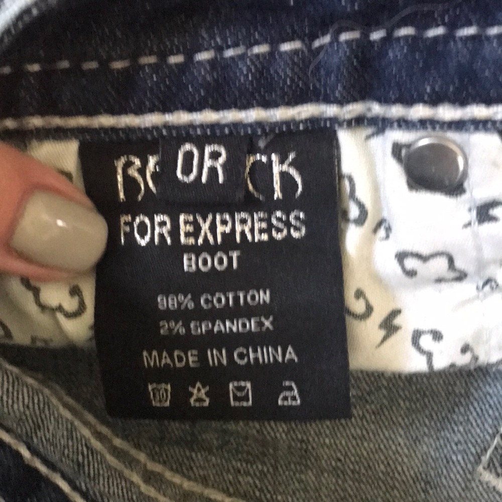 Express Jeans - Picture 6 of 6